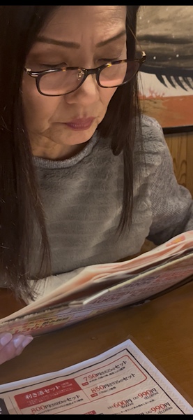 熟女妻の画像その1