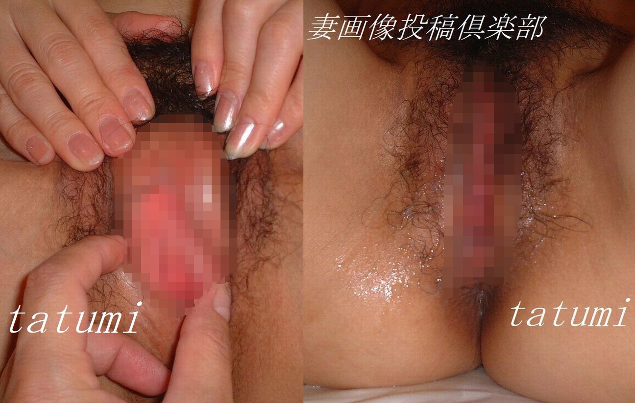 高校の同級生人妻⑬の画像その4