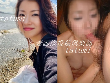 高校の同級生人妻⑬