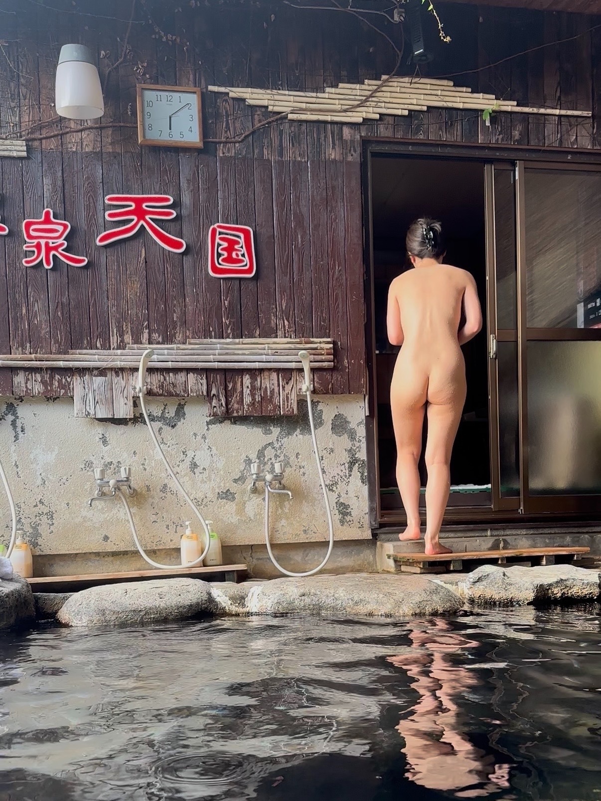 熱川温泉の画像その4