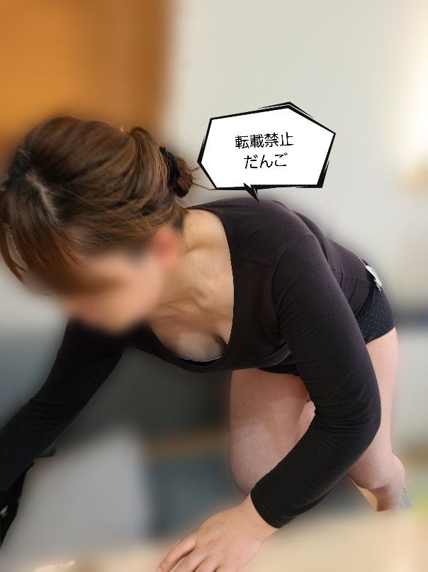 妻の近影の画像その4