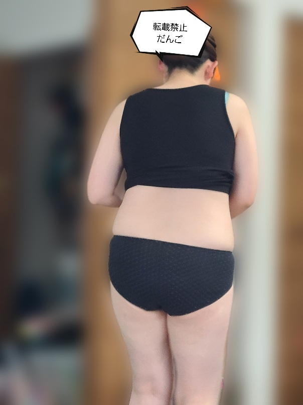 妻の近影の画像その2