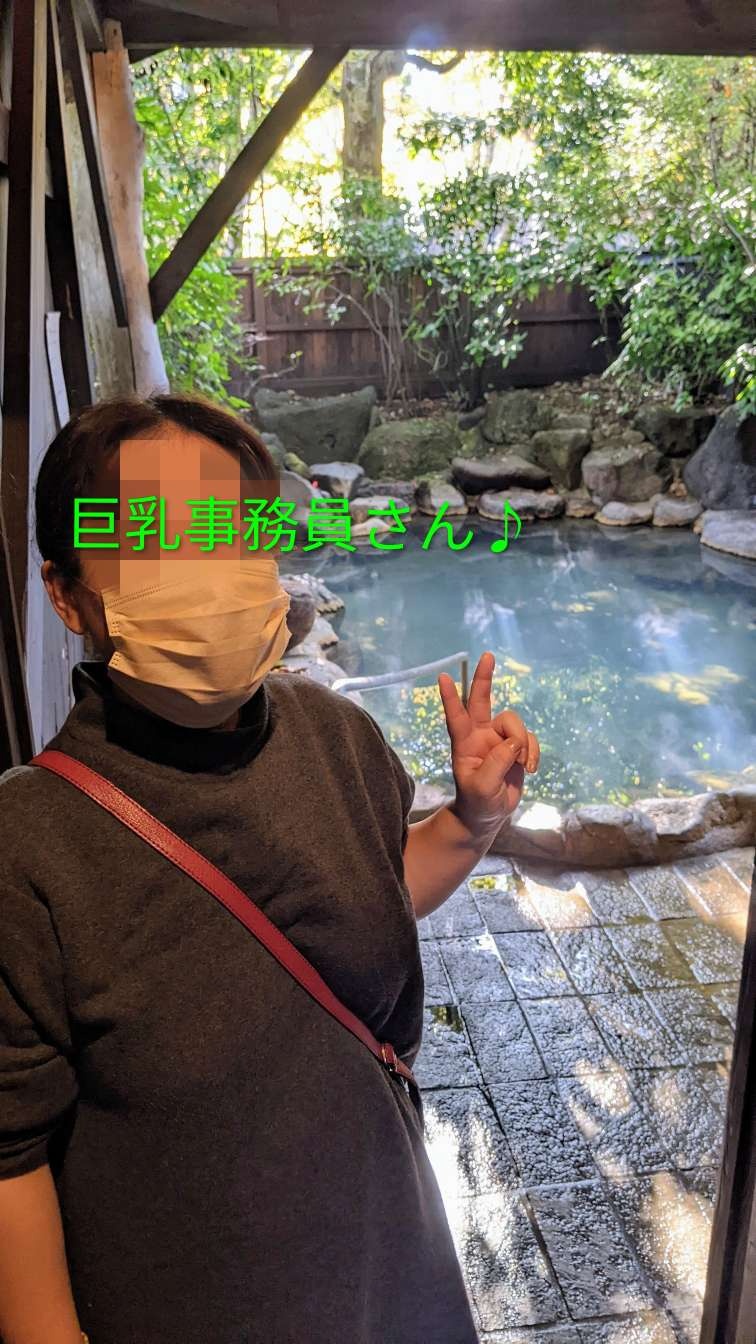 巨乳事務員さん♪の画像その4