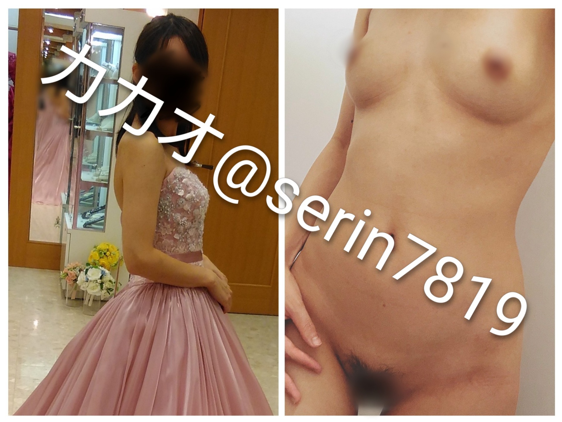 20代妻に複数プレイさせたいの画像その1