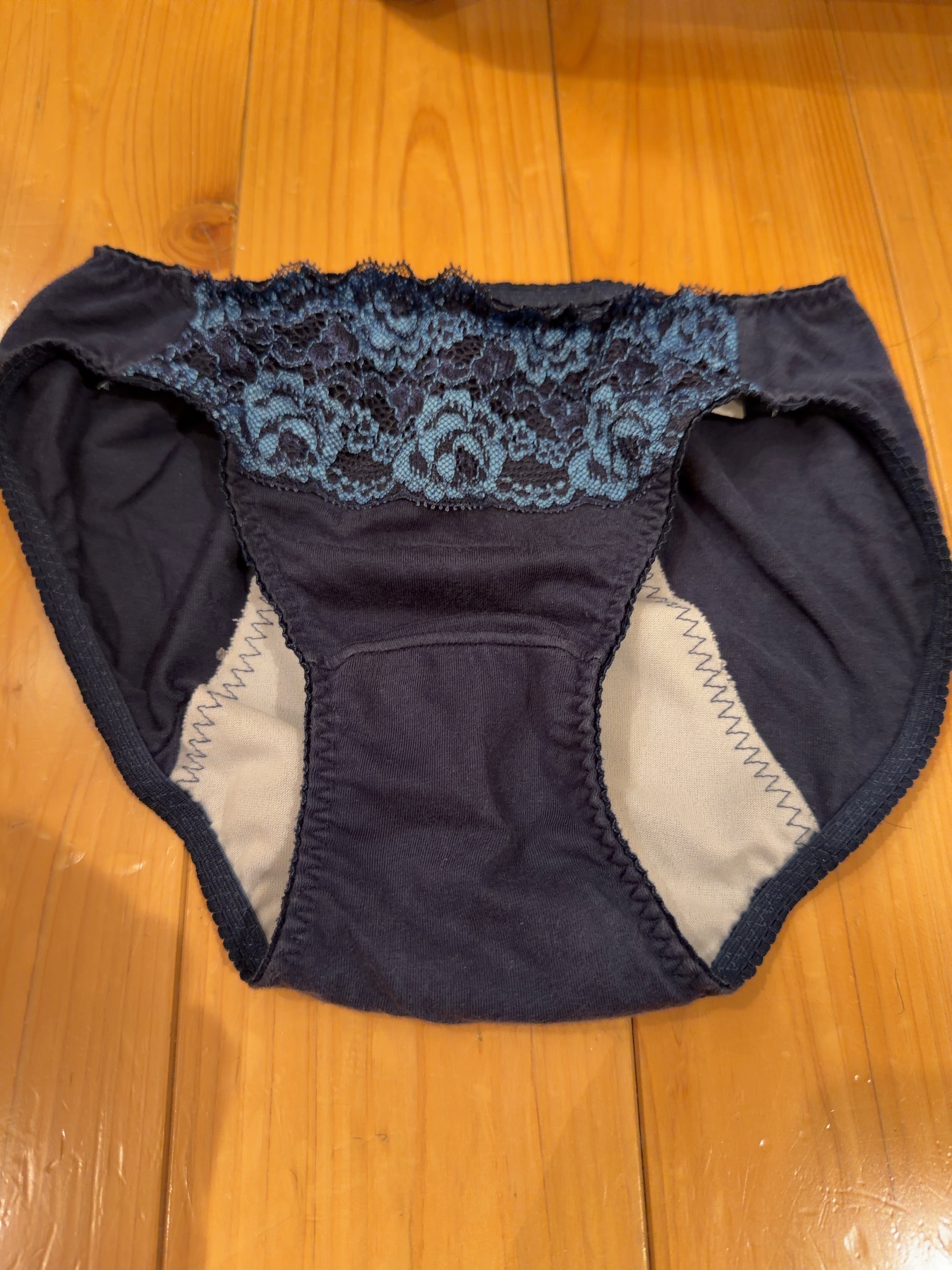 漏れてしまったようですの画像その1