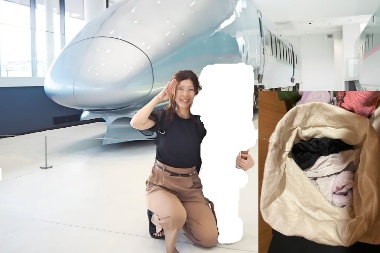 同居家族の下着