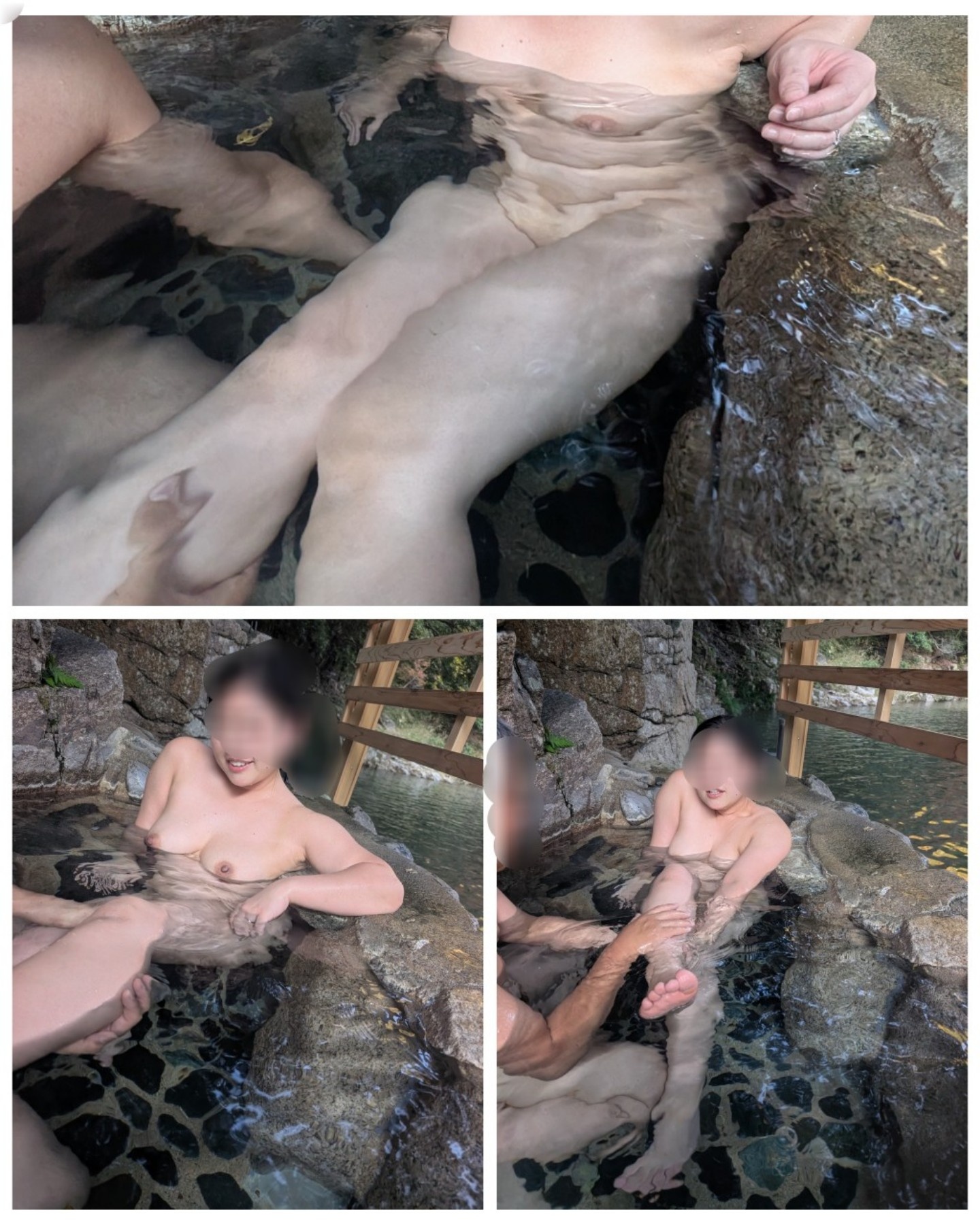 湯〜とピア♨の画像その3