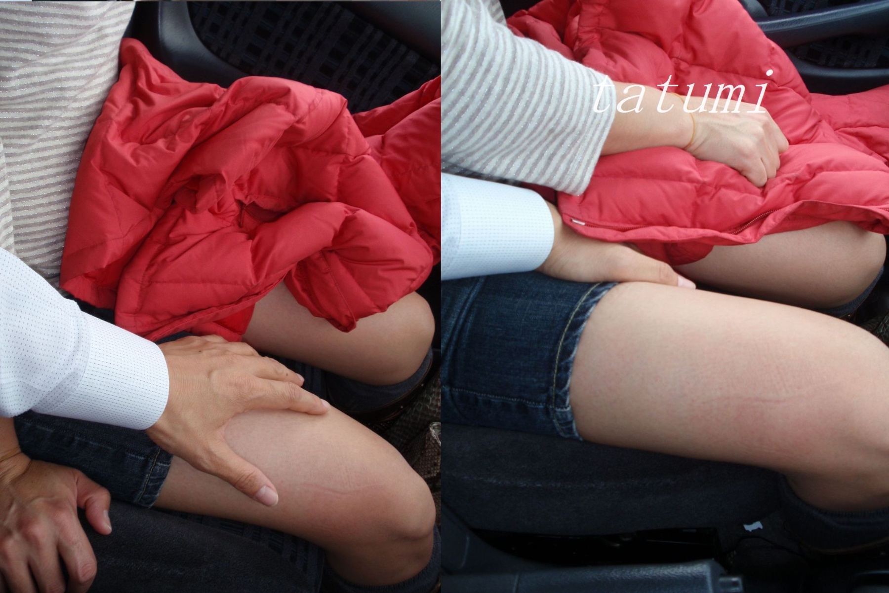 ご機嫌な妻①の画像その2