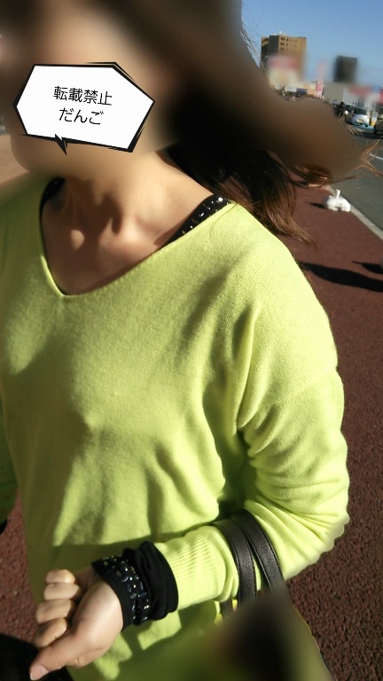 乳首ポチの画像その4