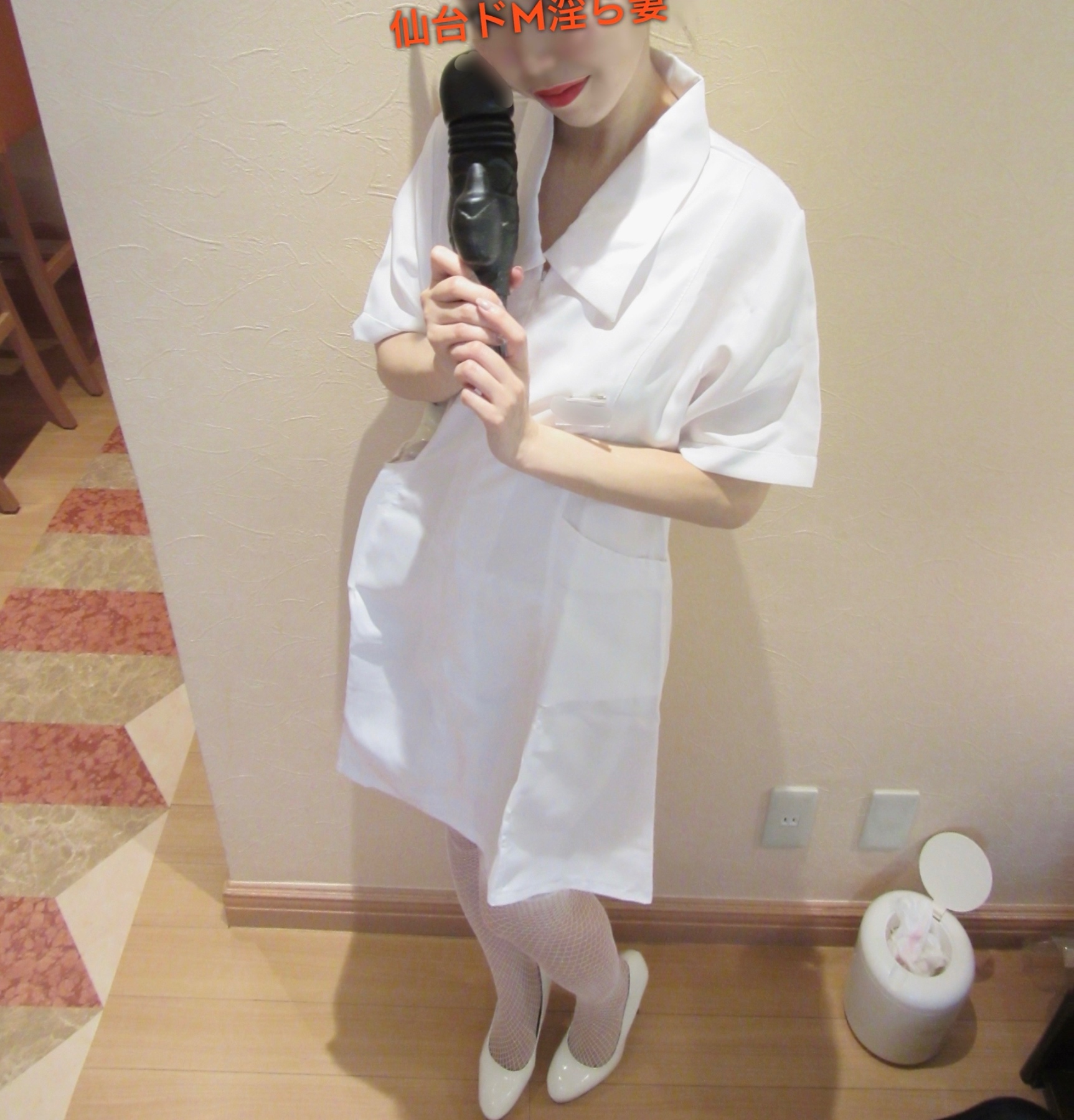 妻コス＆フェ◯の画像その1