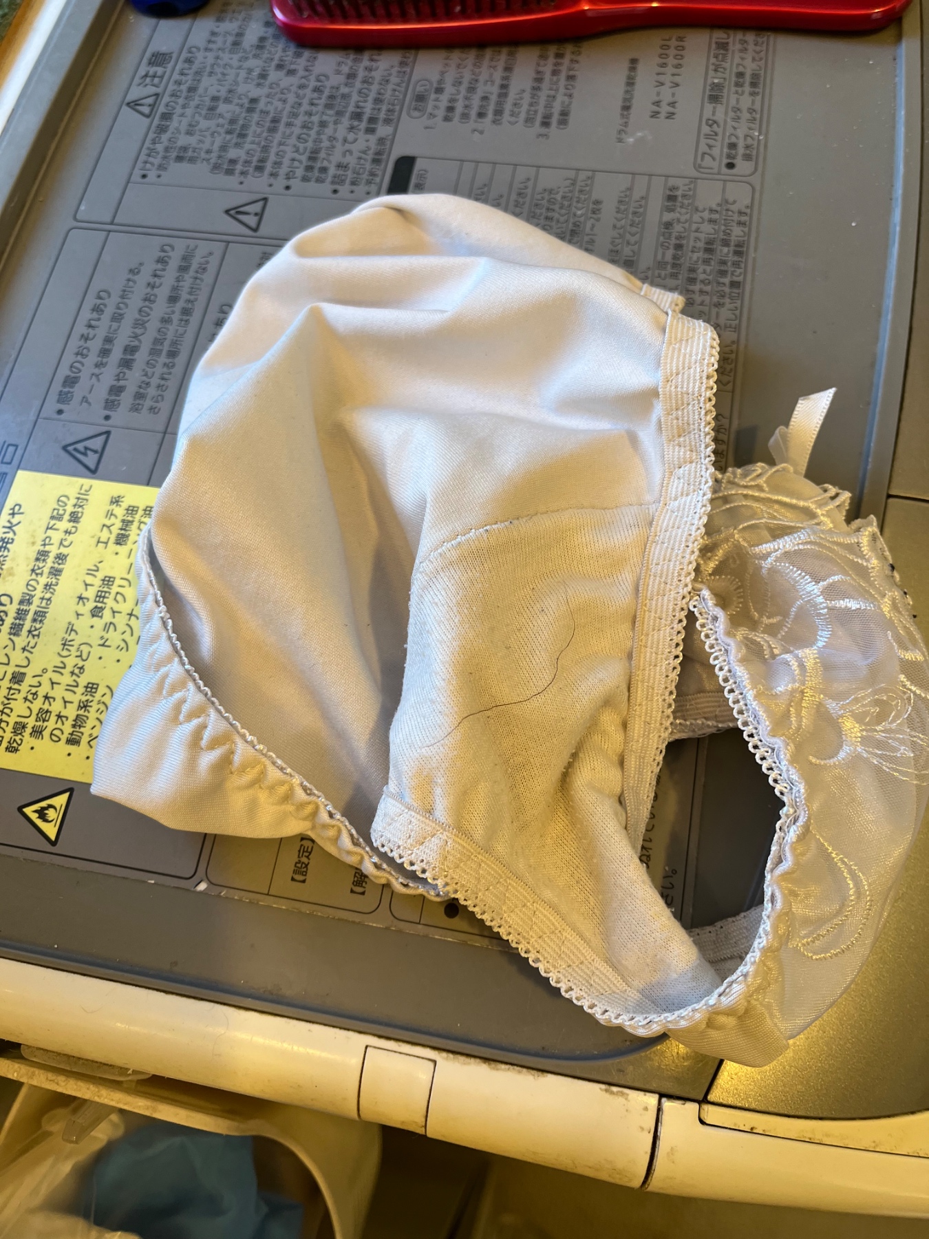 お宝発見の画像その3