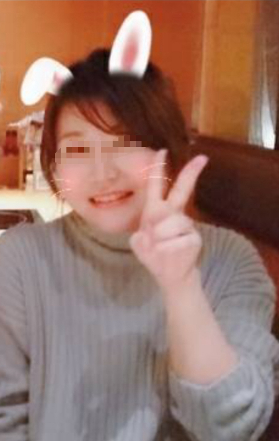 妻との営みの画像その1