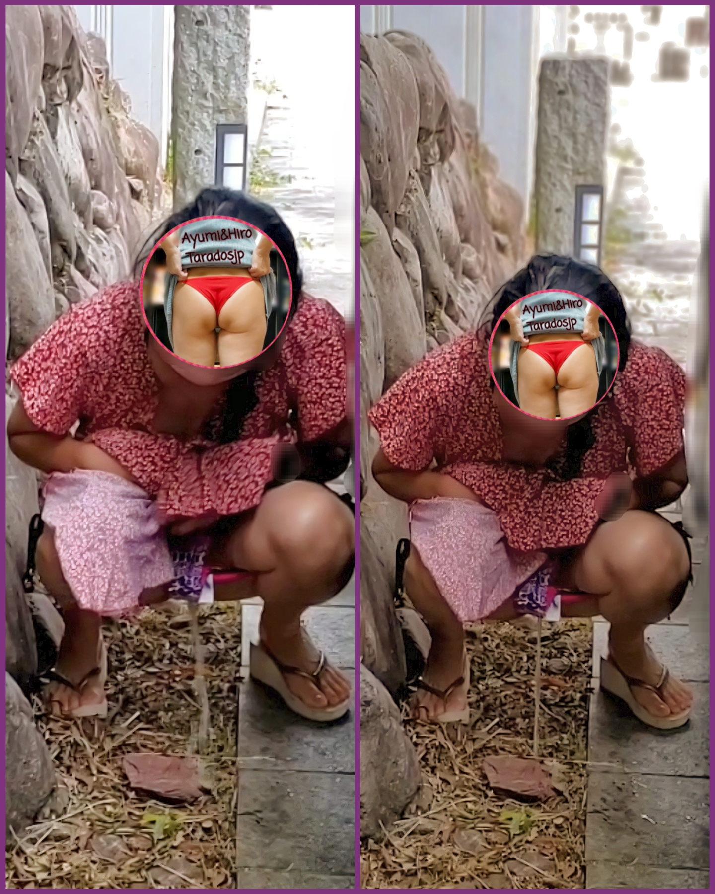 ゴールデンシャワー😅の画像その2