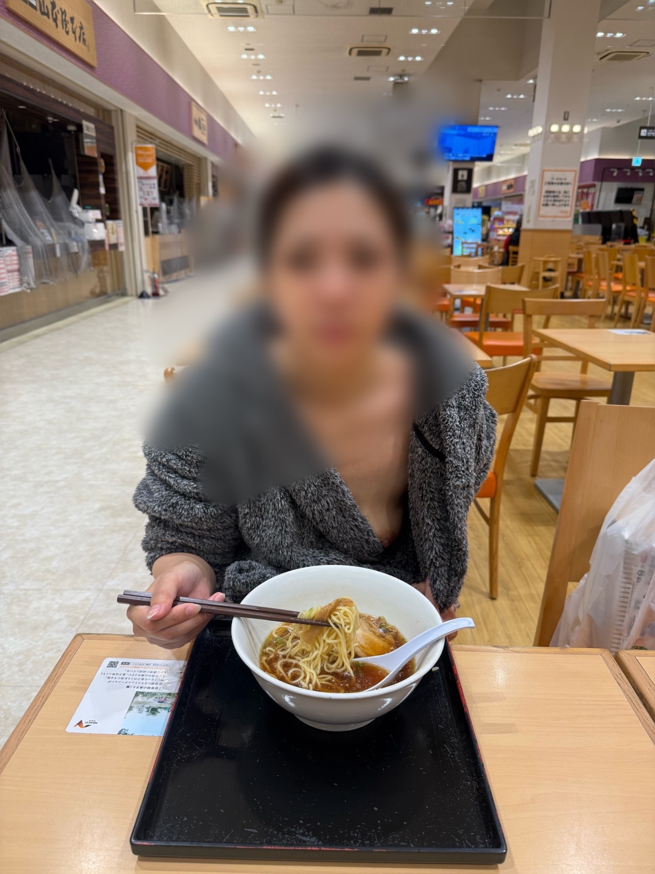 １日裸コートで旅行の画像その2