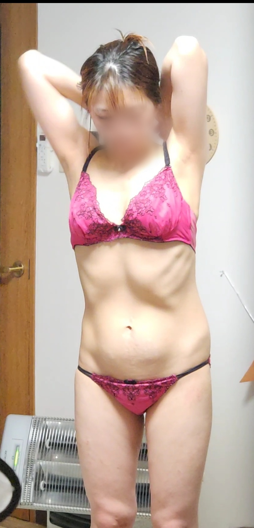 妻のからだの画像その2