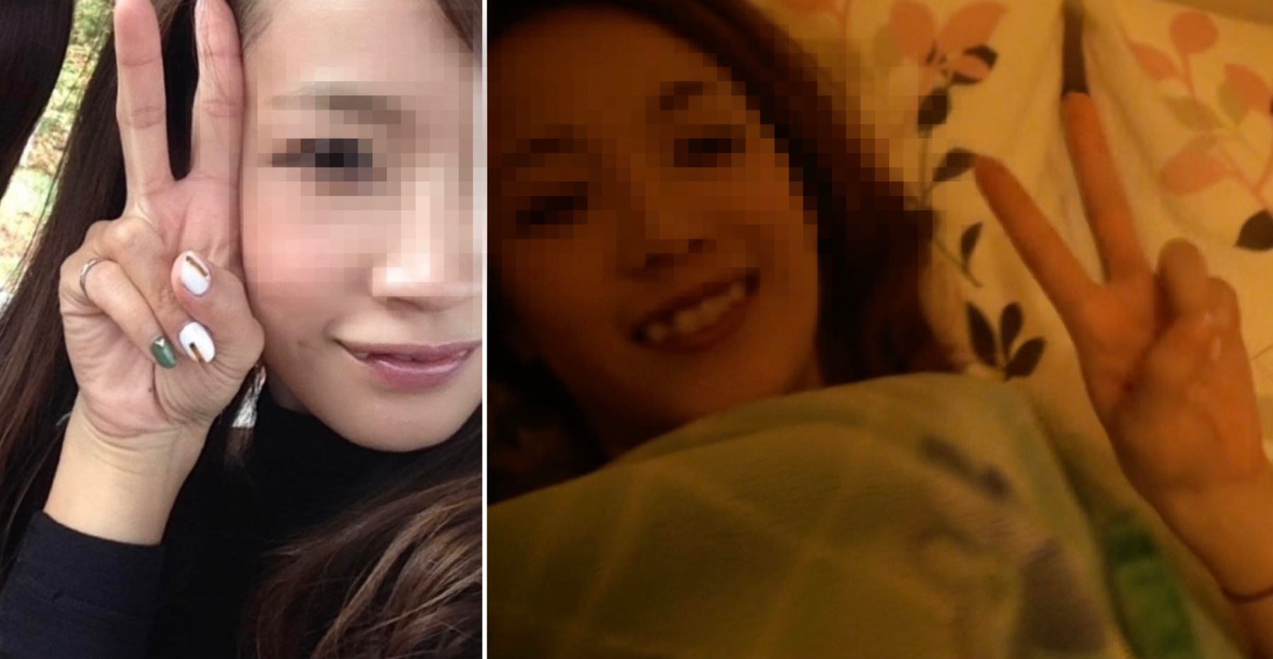 白目とのギャップの画像その1