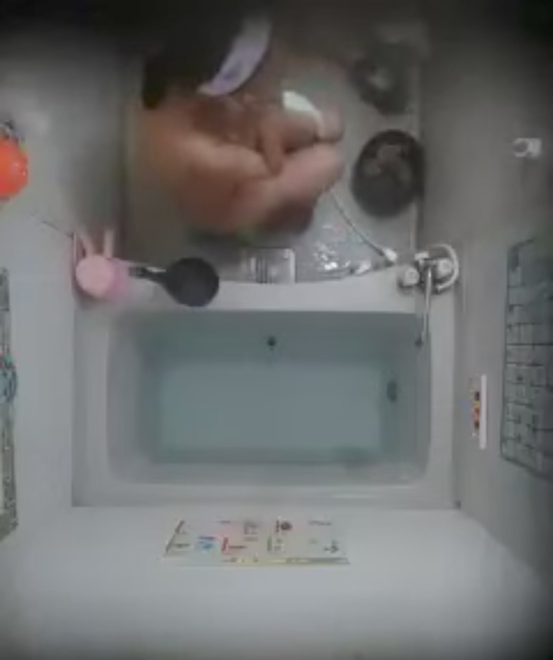 アラフォー妻のお風呂３の画像その4