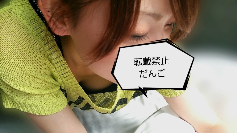 胸チラの画像その1