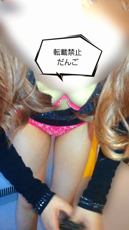 胸チラの画像その4