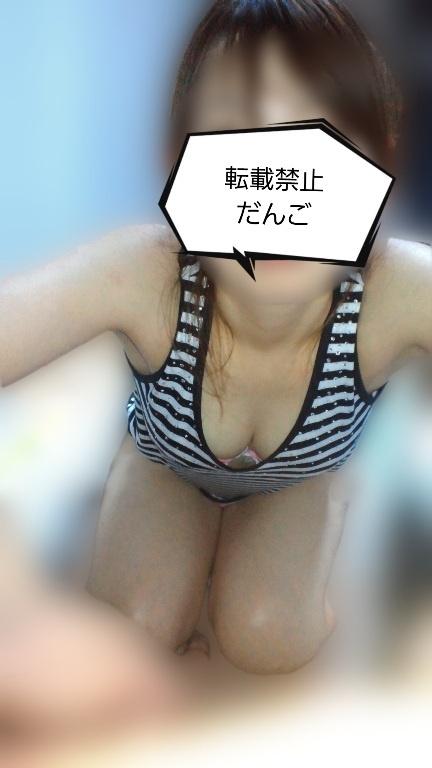 胸チラの画像その2