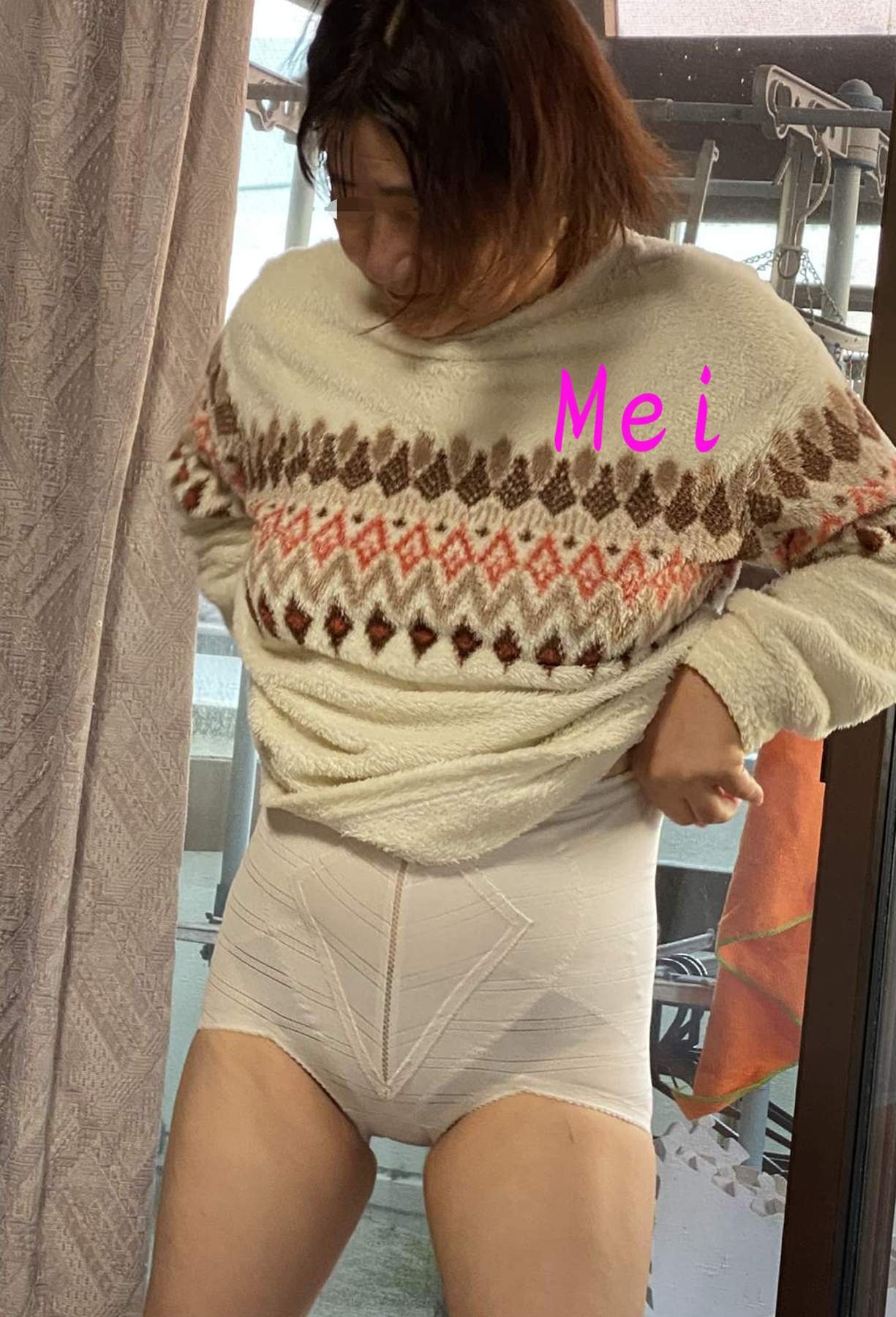 今朝のお着換え中の画像その1