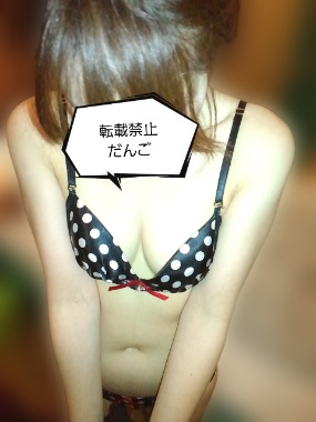 ブラの浮き具合チェック