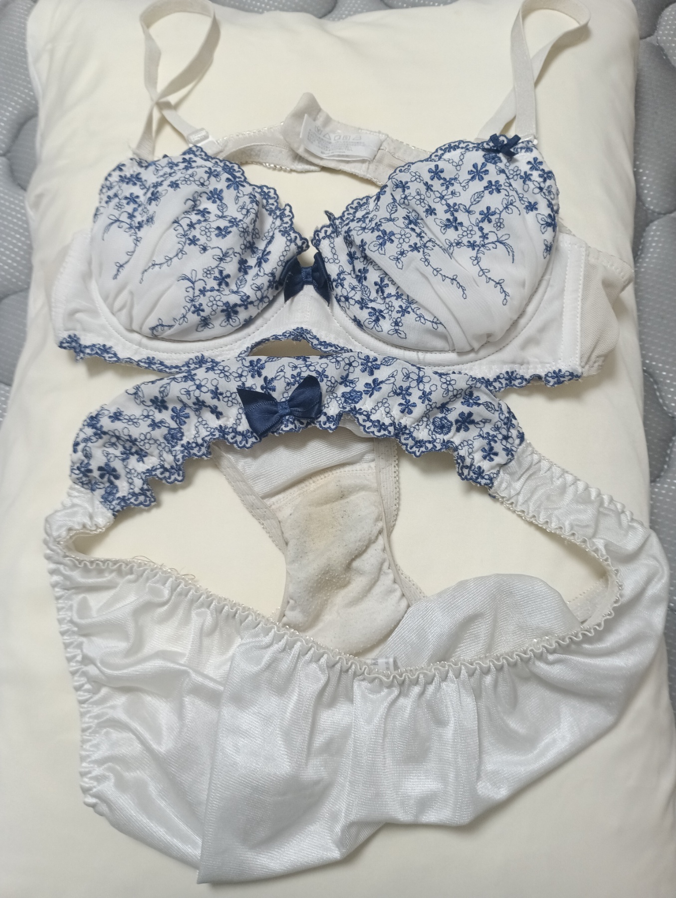 つかいすぎの画像その1