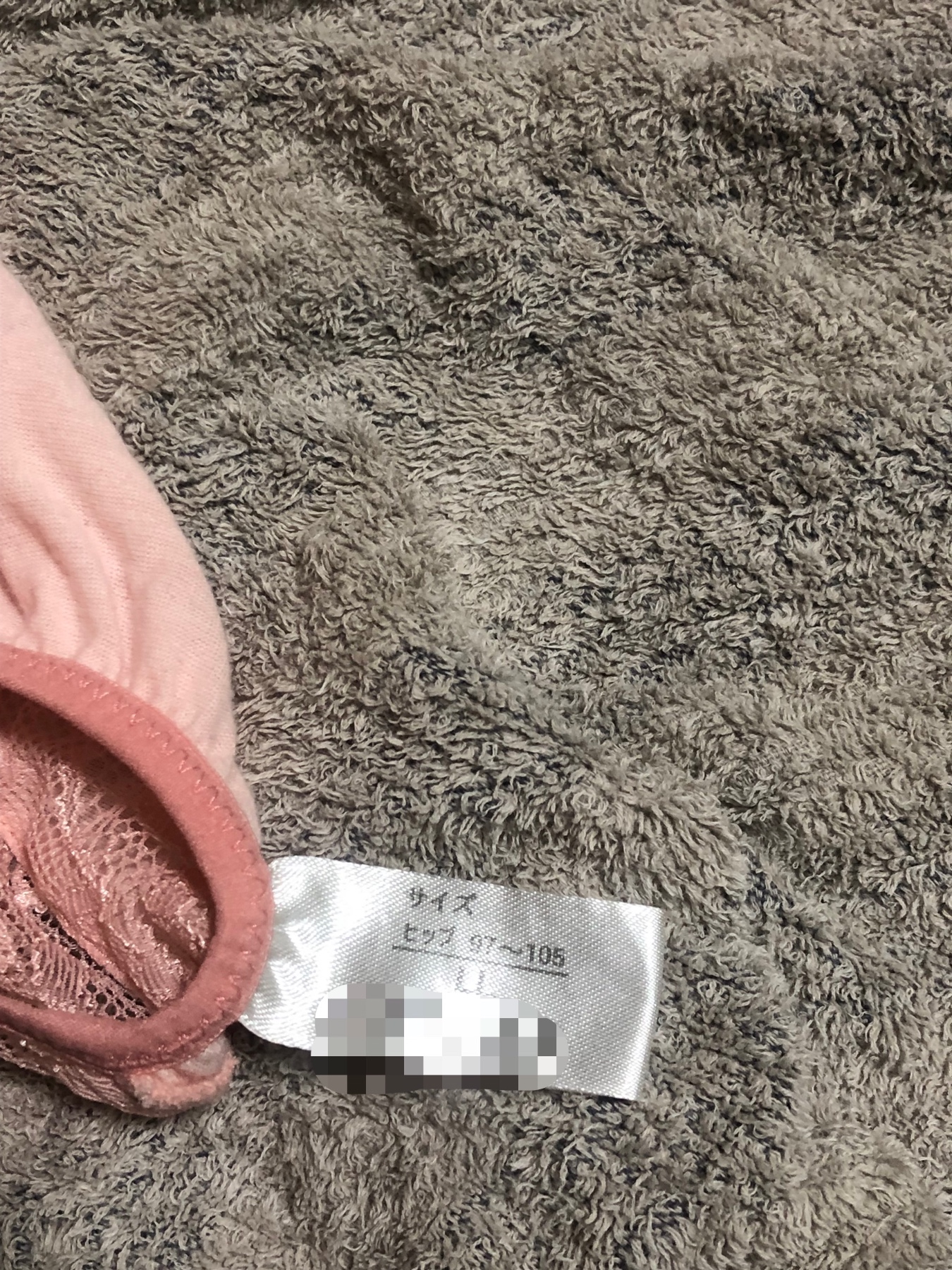 デカケツ妻の一番エロい下着の画像その4