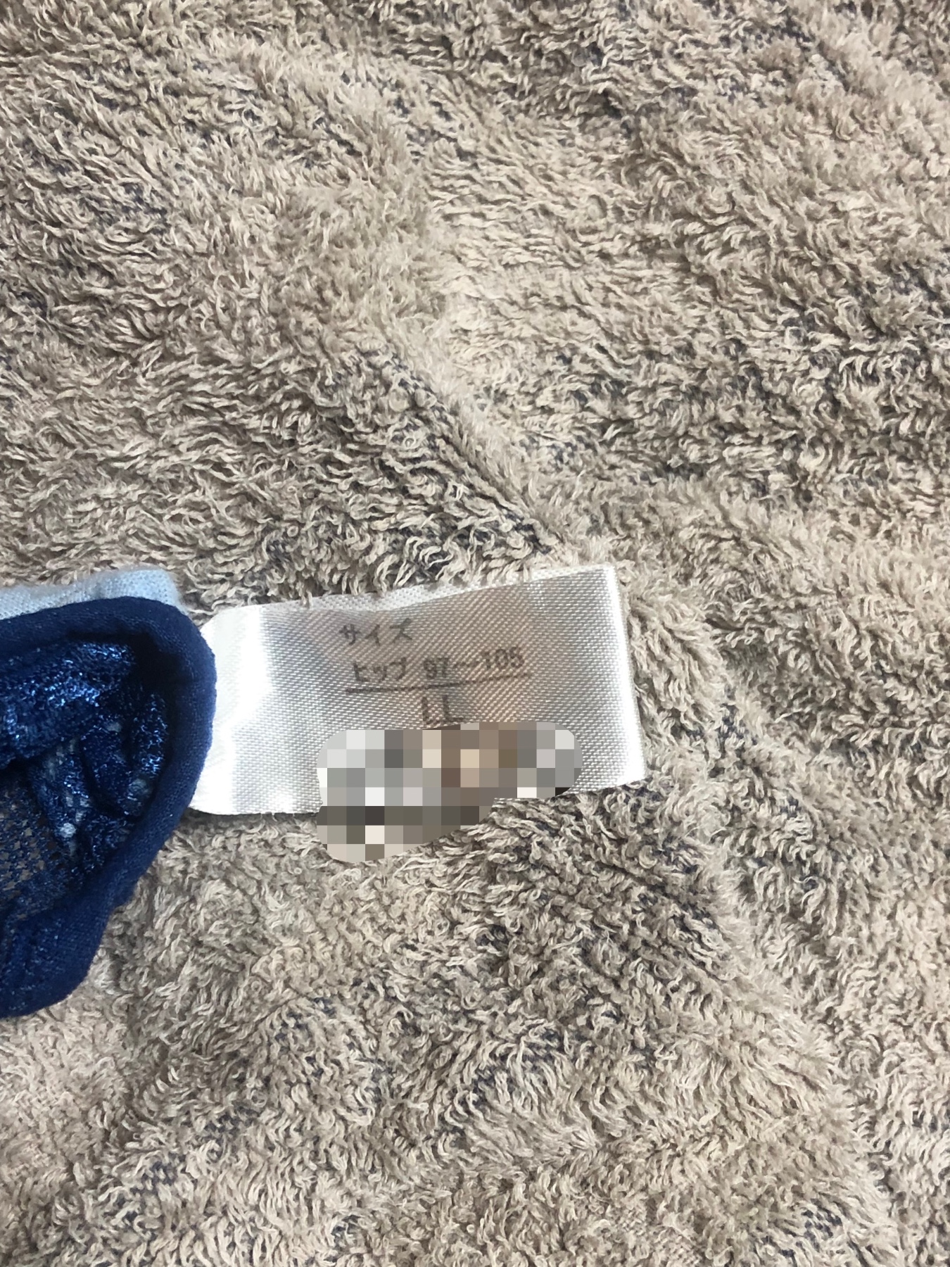 デカケツ妻の一番エロい下着の画像その2