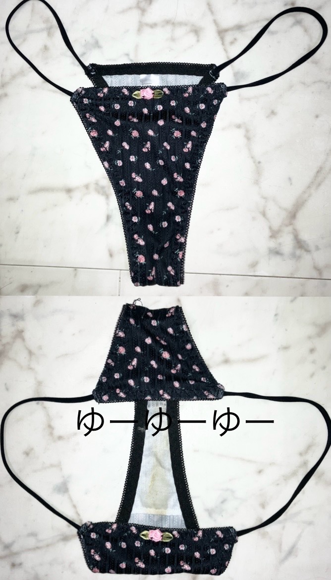 妻の巨尻にレギンスとTバックの画像その5