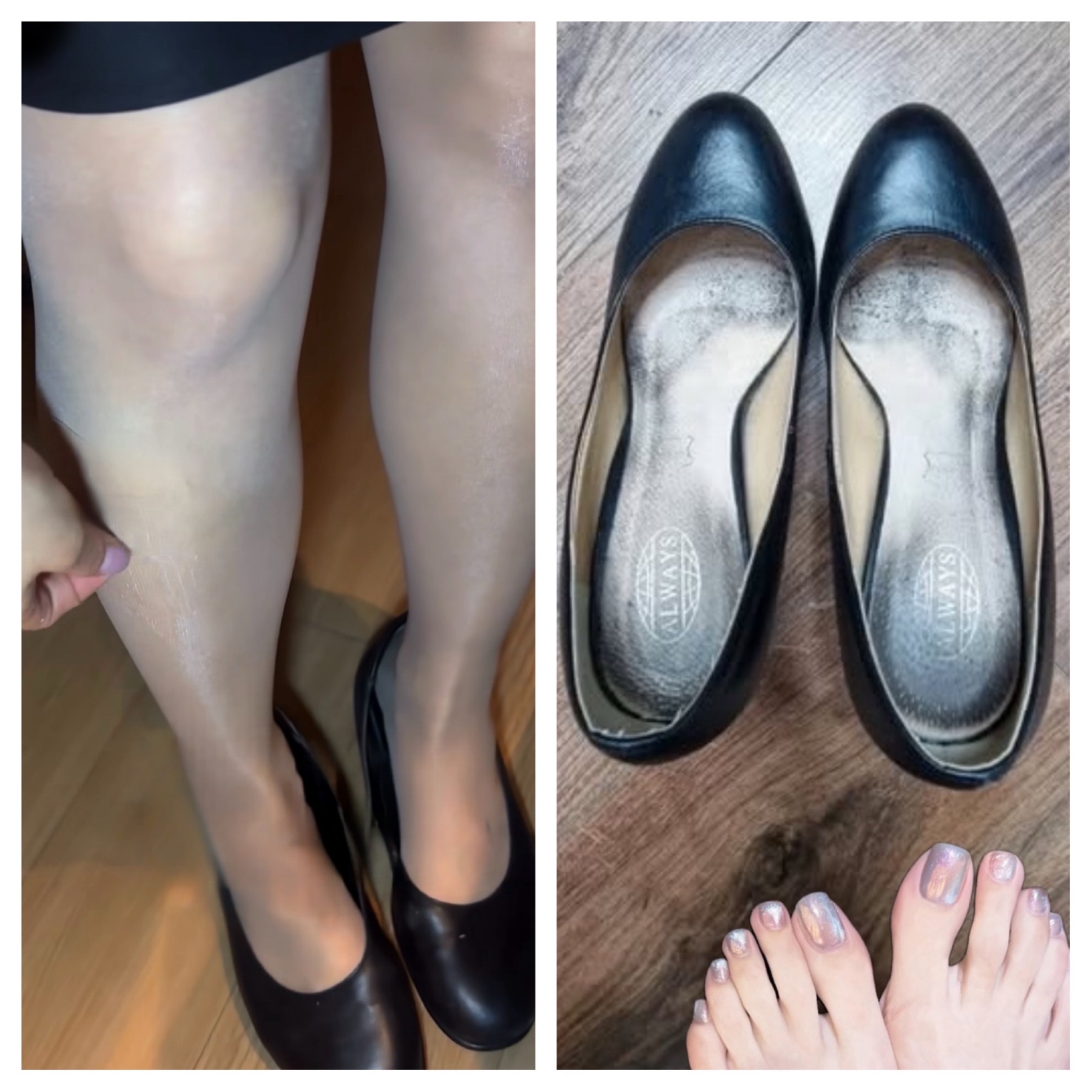 締まり 良くなってますの画像その3