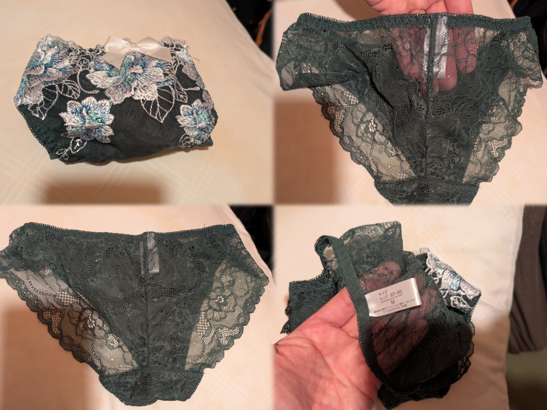 妻姉下着…の画像その3