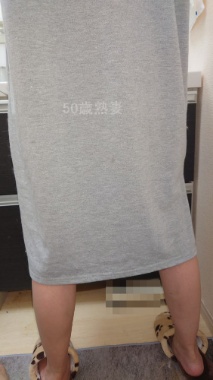 熟妻をこっそり