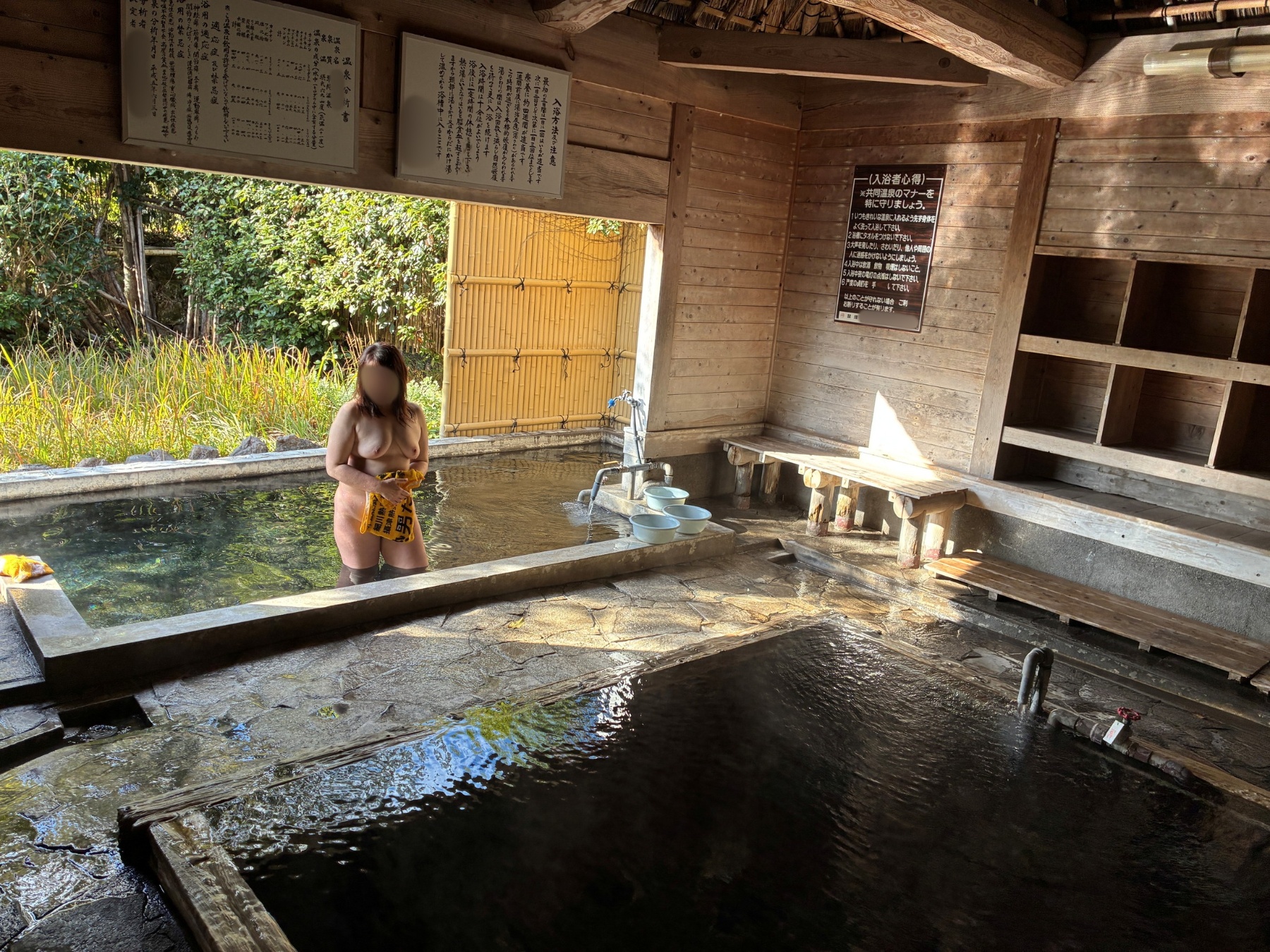 共同浴場⑨の画像その2