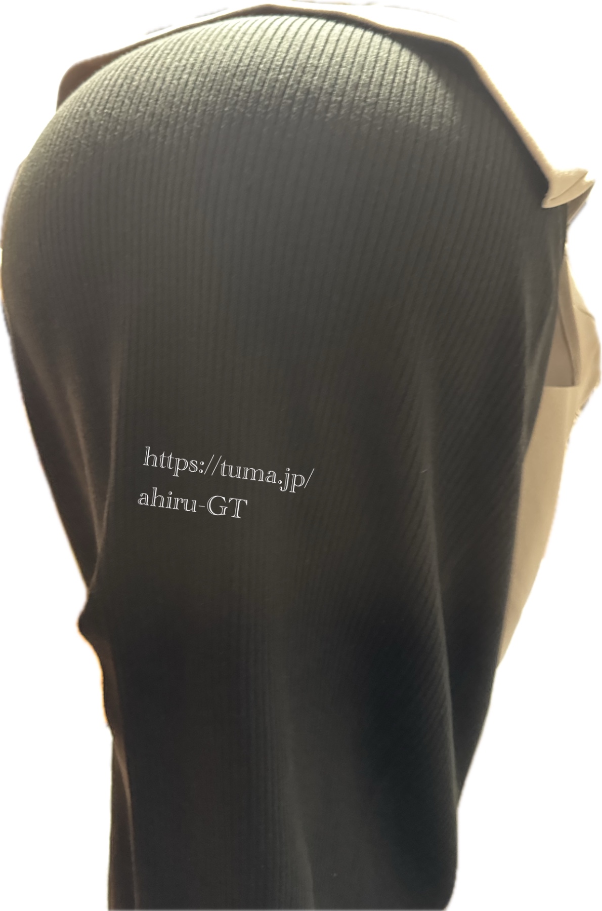 お尻　座り　逆さの画像その3