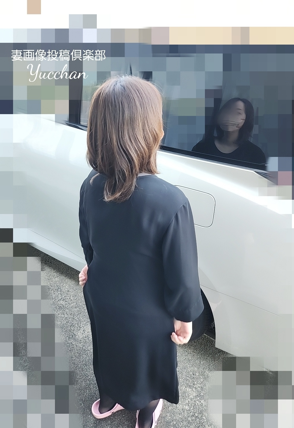 熟女妻ですの画像その3