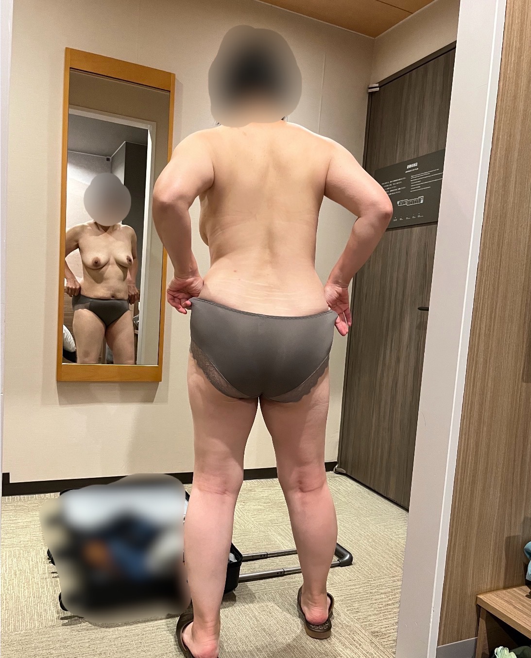 尻詰合せの画像その3