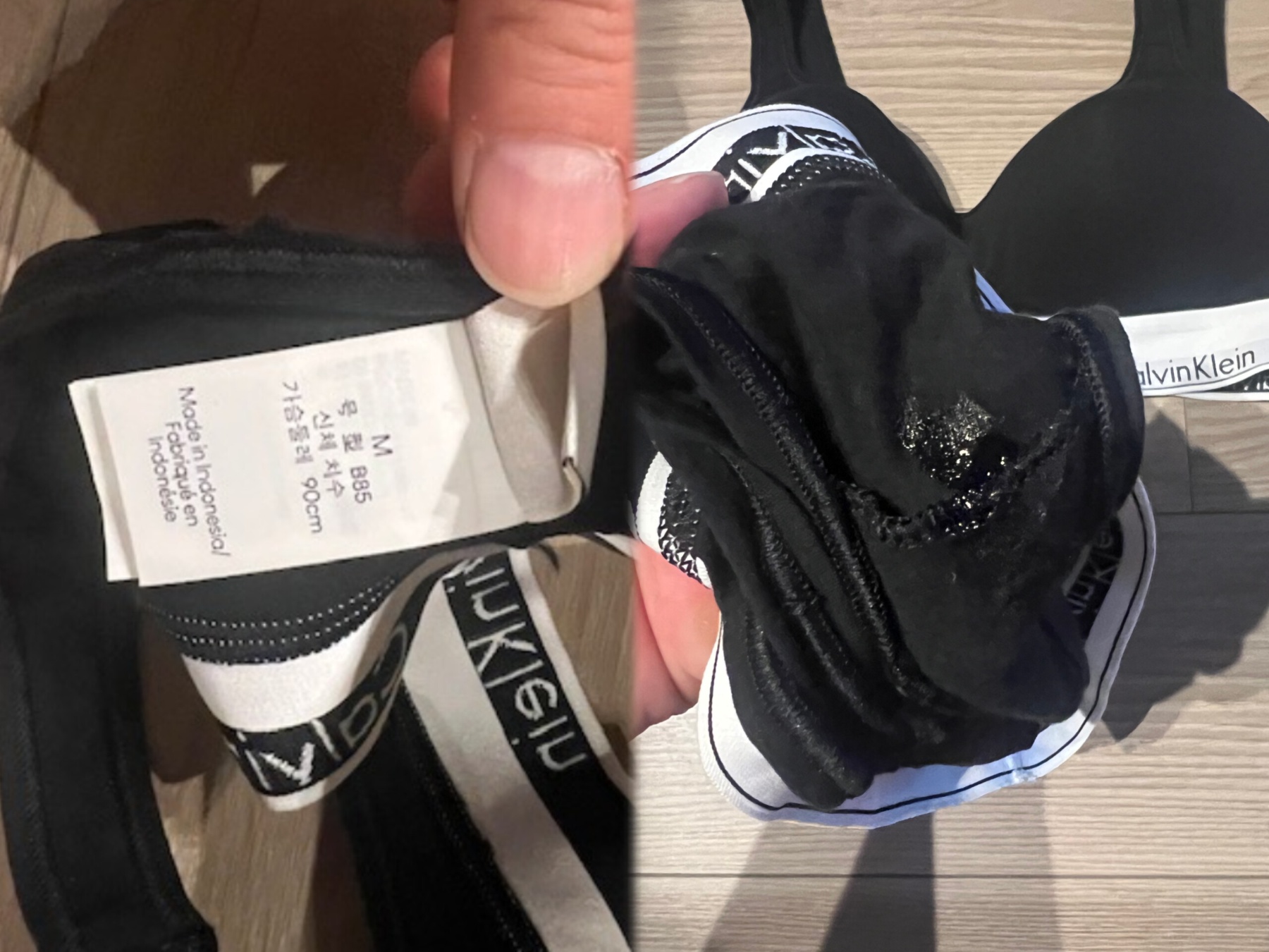 妻姉下着チェック…の画像その4