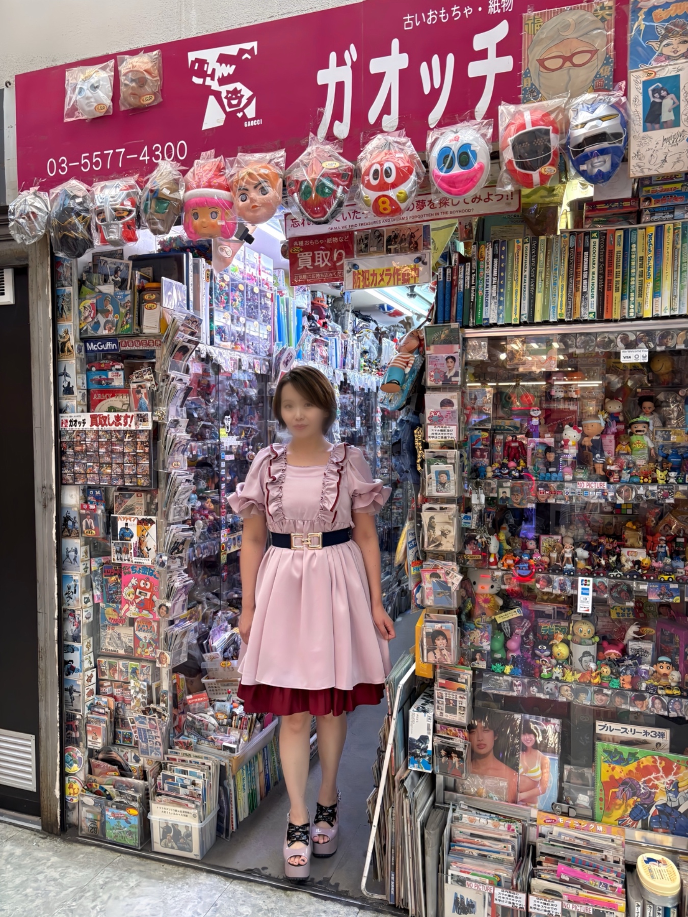 特売の画像その4