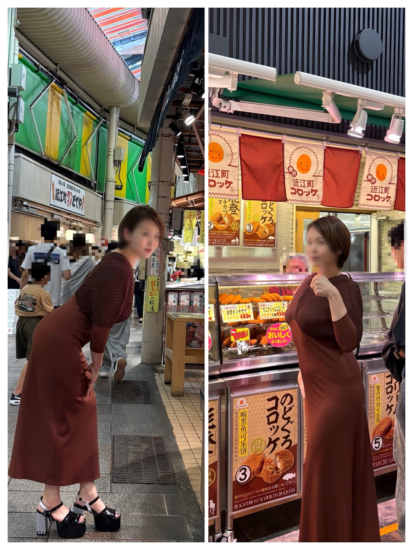 特売の画像その1