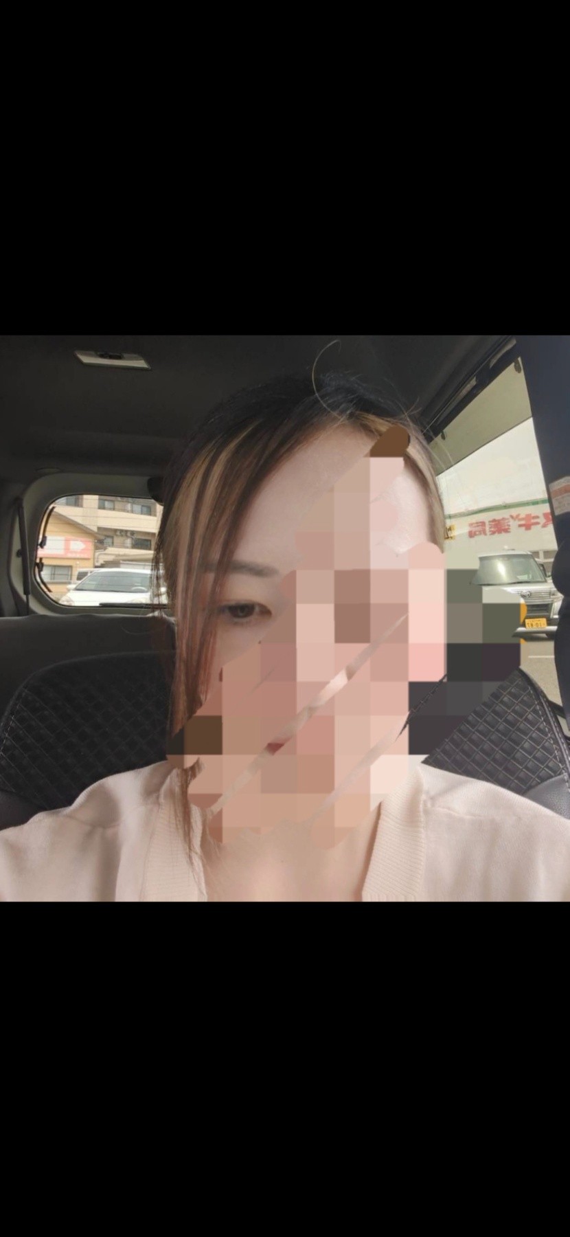 一歩前進しましたの画像その3