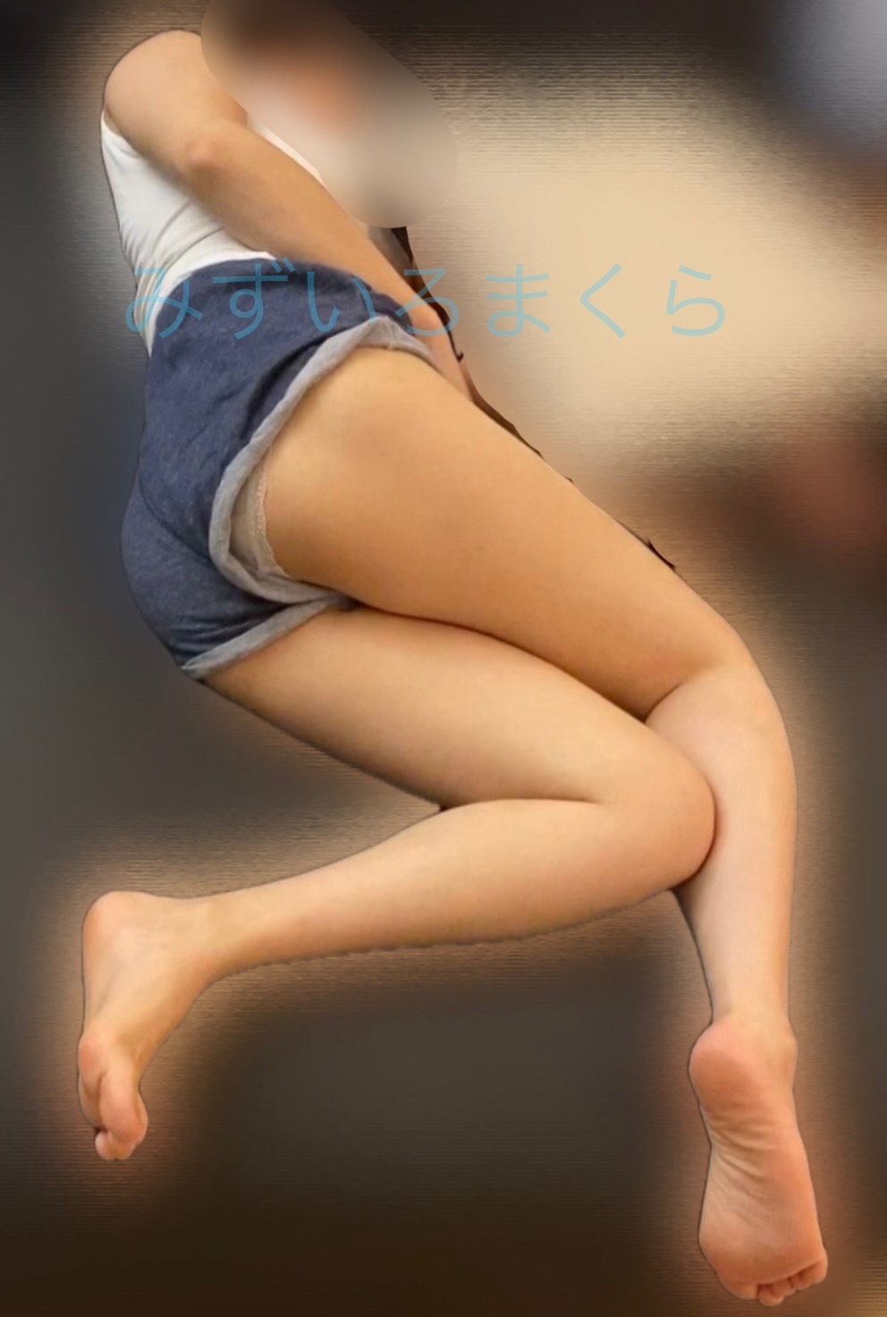 日常🩵微エロの画像その2