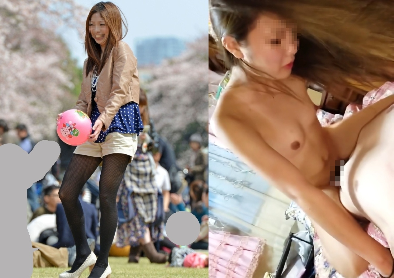 ギャルママの比較画の画像その4