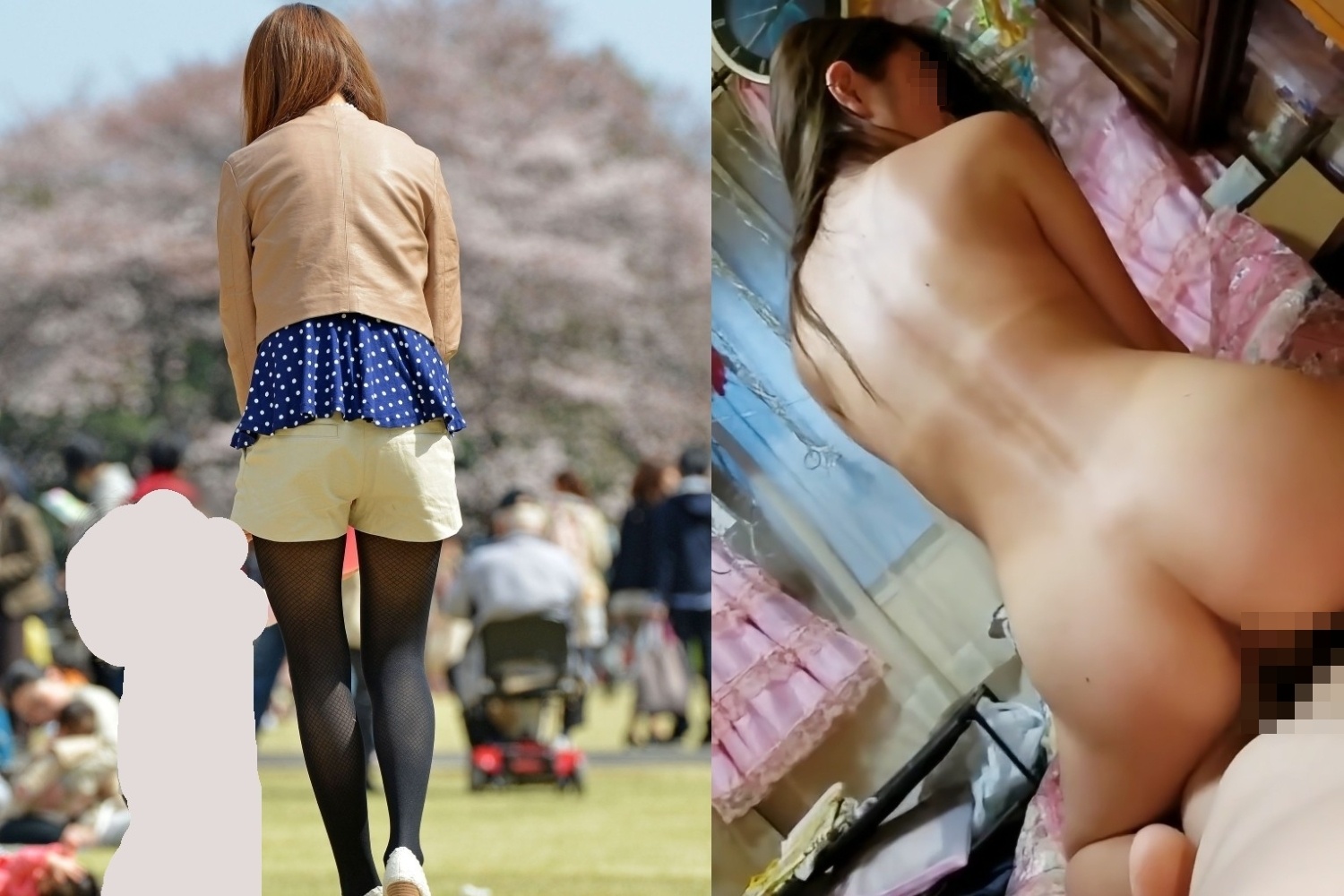 ギャルママの比較画の画像その5