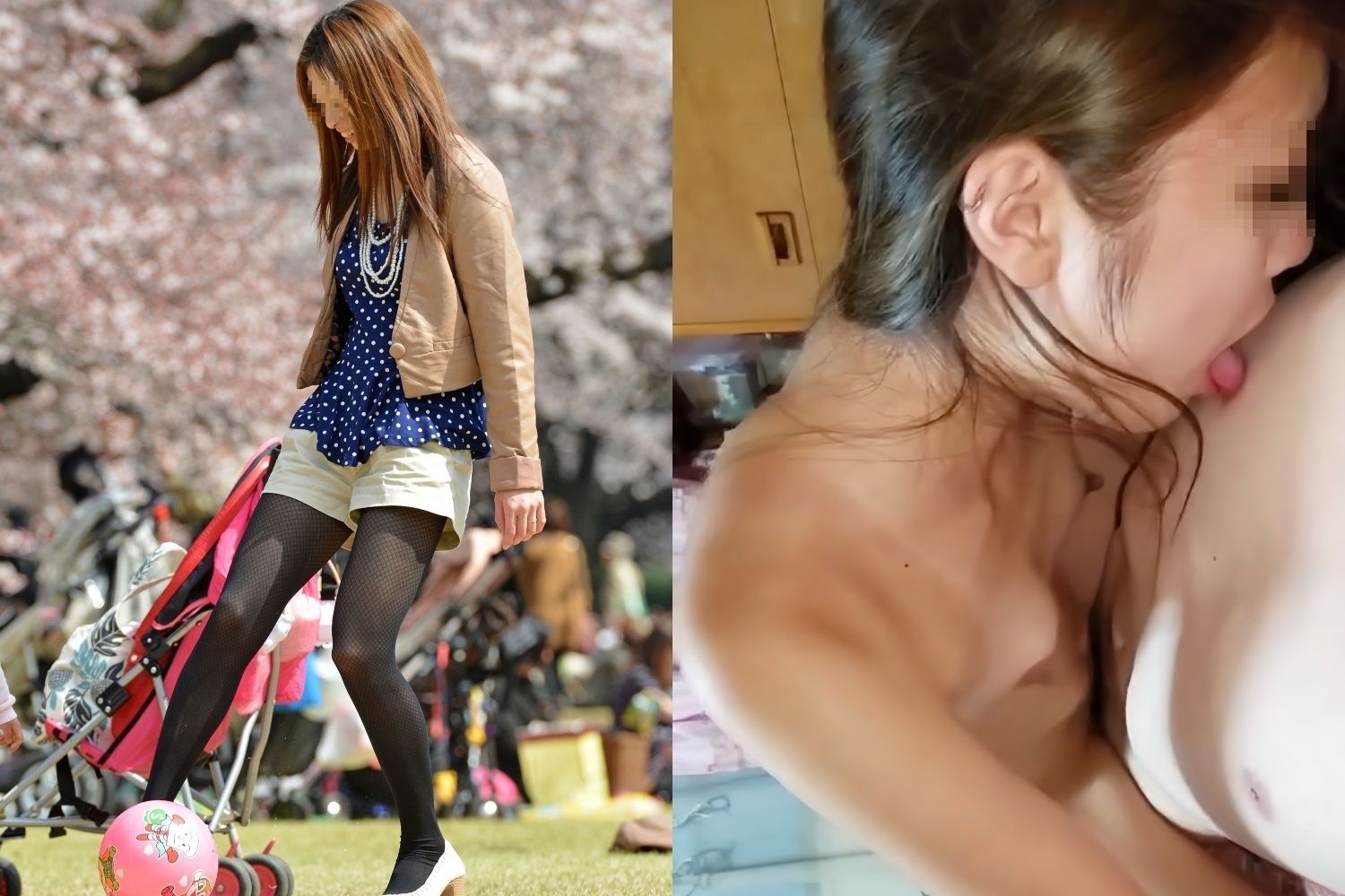 ギャルママの比較画の画像その3