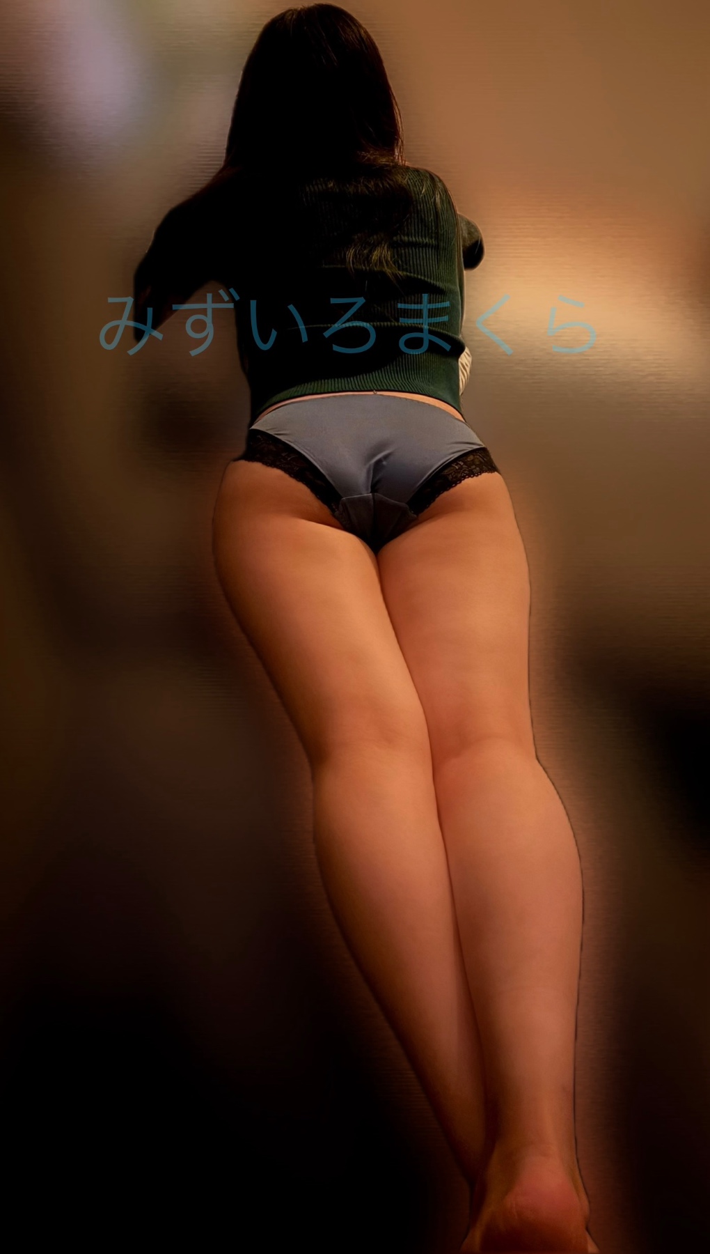 ムラムラさせる身体🩵の画像その3