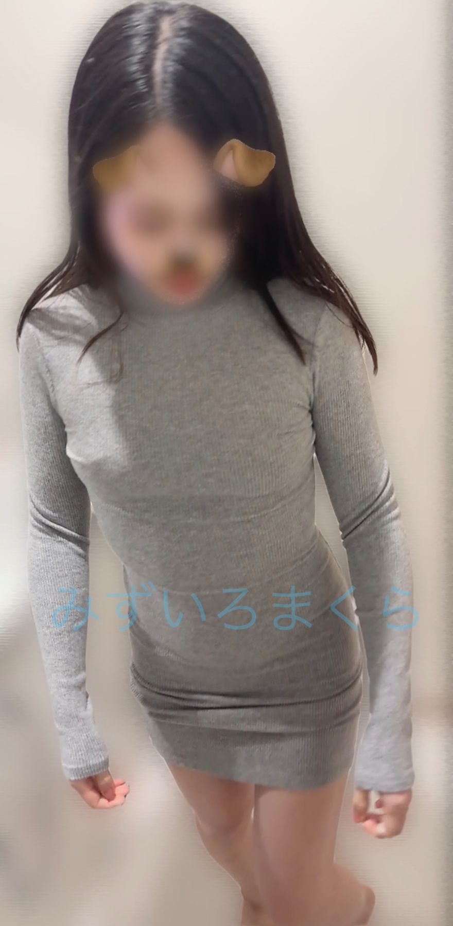 ムラムラさせる身体🩵の画像その1