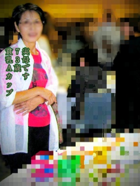 貧乳な実母の下着