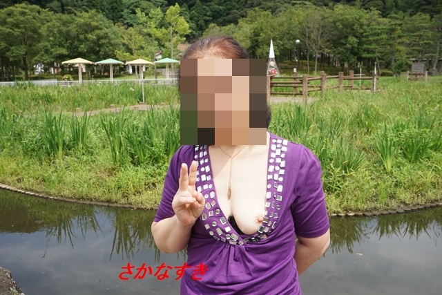 15歳以上年上の単独さんの画像その2