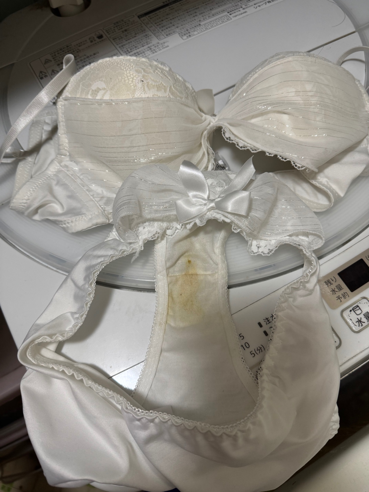 私生活姿の画像その5